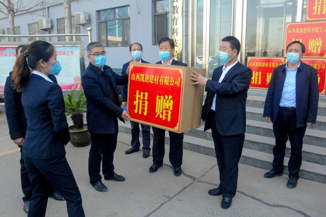 1584595913229012.jpg 1584595913229012.jpg